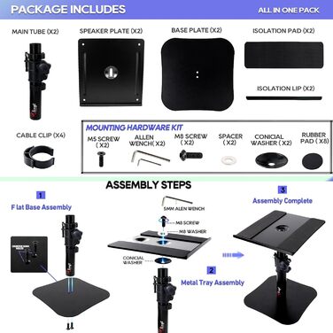 Підставка для акустики, 2 шт, 24.1 x 22.9 см, металева платформа, плоске дно, сумісна з будь-яким столом, ідеальна для студійних моніторів 12.7-17.8 см, книжкових полиць, динаміків 5'-7'