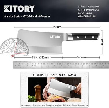Kitory Hackmesser 18 см: кухонний ніж-сікач з високоякісної сталі, з ручкою з пакавуду (Mtd14de)