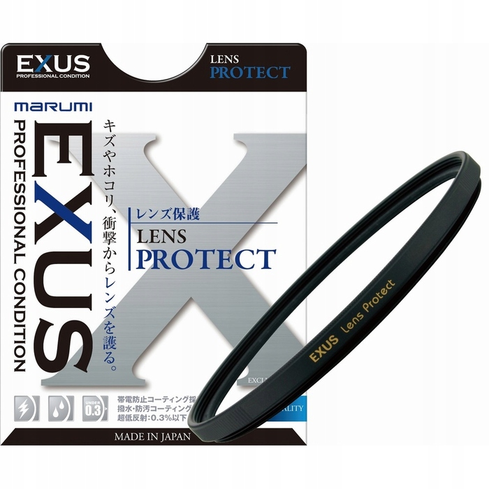 Захисний фільтр Marumi Exus Lens Protect 77мм