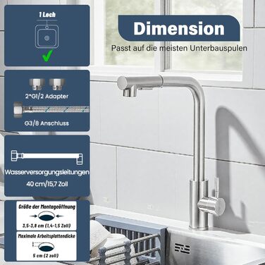 Кран кухонний Rozin чорний матовий з висувною лійкою 360° для мийки, з двома режимами, з донним клапаном