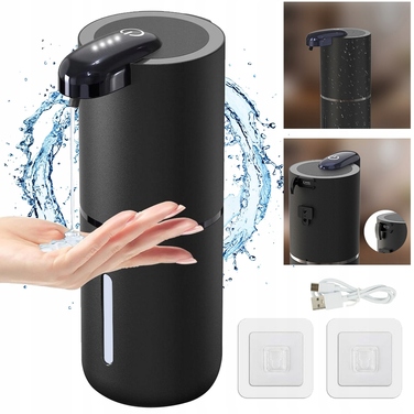 Безконтактний підлоговий дозатор для мила Bedee, 380 мл, чорний