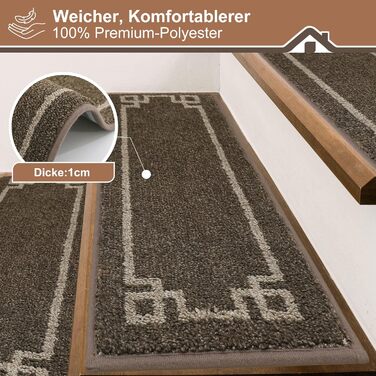 Килимок для сходин BEQHAUSE, 15 шт., самоклеючий, для дітей, літніх людей та домашніх тварин, 100% поліестер, TPE-підкладка, 22x70 см, коричневий