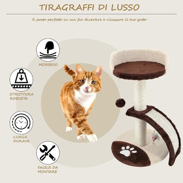 Дерев'яний кігтечка для котів Beltom® Kratzbaum 54 см, рожево-білий (коричнево-бежевий)