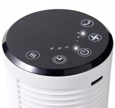 Колонний вентилятор GOODHOME 45 Вт