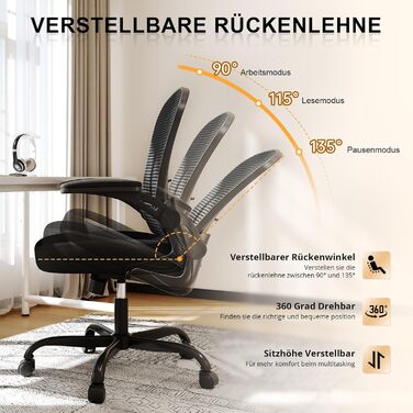 Офісне крісло Synorla: ергономічне, чорне, 150 кг, регульована поперекова підтримка