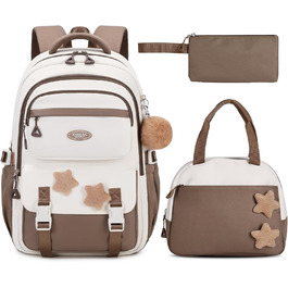 Набір шкільних рюкзаків для дівчаток Lässig: 3 шт. (рюкзак, пенал, ланчбокс) для 2-5 класів. Коричневий