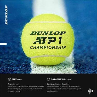 Тенісні м'ячі Dunlop ATP Championship V21 (12 м'ячів у банці)