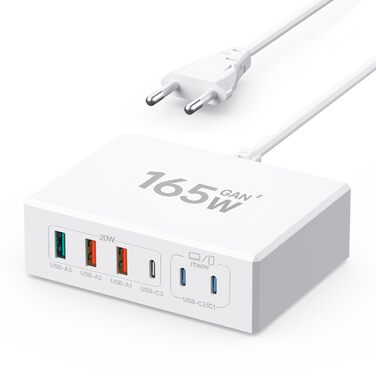 Зарядний пристрій USB-C 120W GaN, 6 портів, для iPhone/Samsung/Google/планшетів, білий