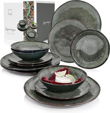 Singer | Copenhagen Coffee Mug Set, 4-Piece, Stoneware Coffee Cups for 4 People, Dishwasher-Safe Cups for Coffee, Tea & Hot Chocolate, Grey Coffee Pot with Green Accents, 300 ml | PREMIUM COLLECTION Coffee Cups, 4-Piece