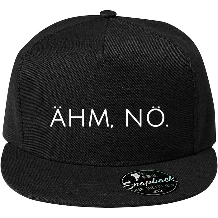 Кепка бейсболка унісекс Ähm nö - чорний колір, один розмір