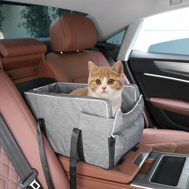 Автокрісло для маленьких собак: зручний лежак з підстаканником, сірий, 42x20x22 см