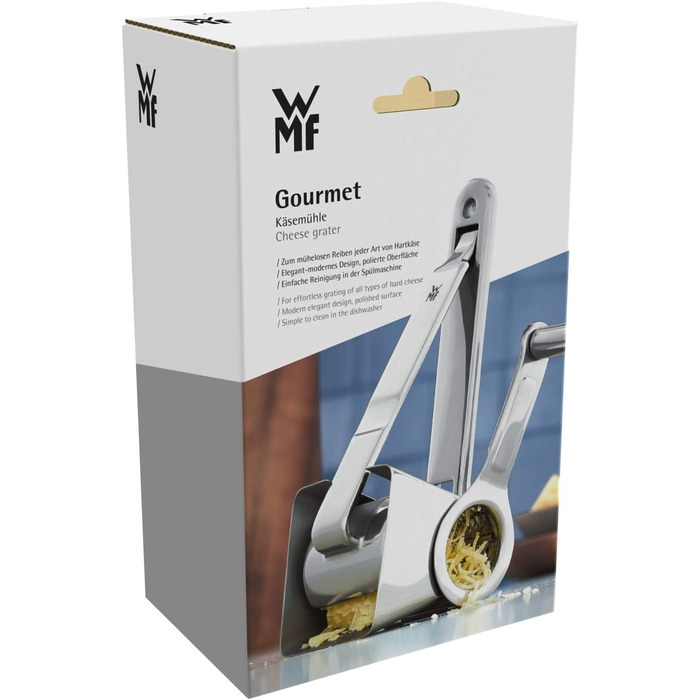 Терка для пармезану WMF Gourmet з ручкою, 18 см, нержавіюча сталь, для сиру, можна мити в посудомийній машині