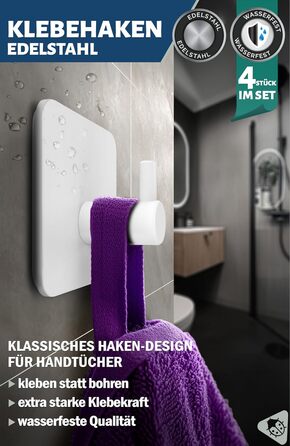 Набір гачків самоклеючих Menz, 4 шт, нержавіюча сталь, для ванної кімнати, кухні, 4 шт.