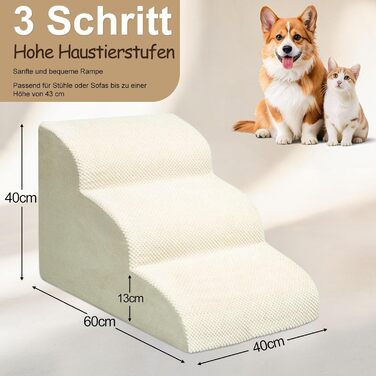 Сходинка для собак Niubya, 62 см, для котів та собак, для літніх та поранених тварин, знімний чохол та щільний пінополіуретан (Сірий, 5 сходинок)