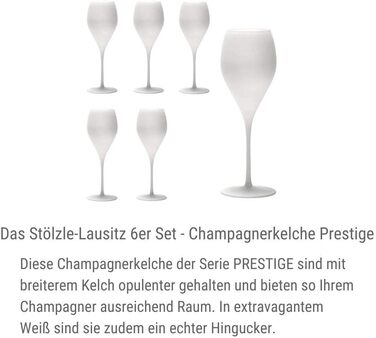 Келихи для шампанського Stölzle Lausitz Prestige 343 мл, матові білі, 6 шт, кришталеве скло, стійкі до миття в посудомийній машині, як ручне видування, преміум-якість