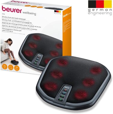 Масажер Beurer FM 70 Shiatsu для ніг та спини з підігрівом, автоматичне вимкнення