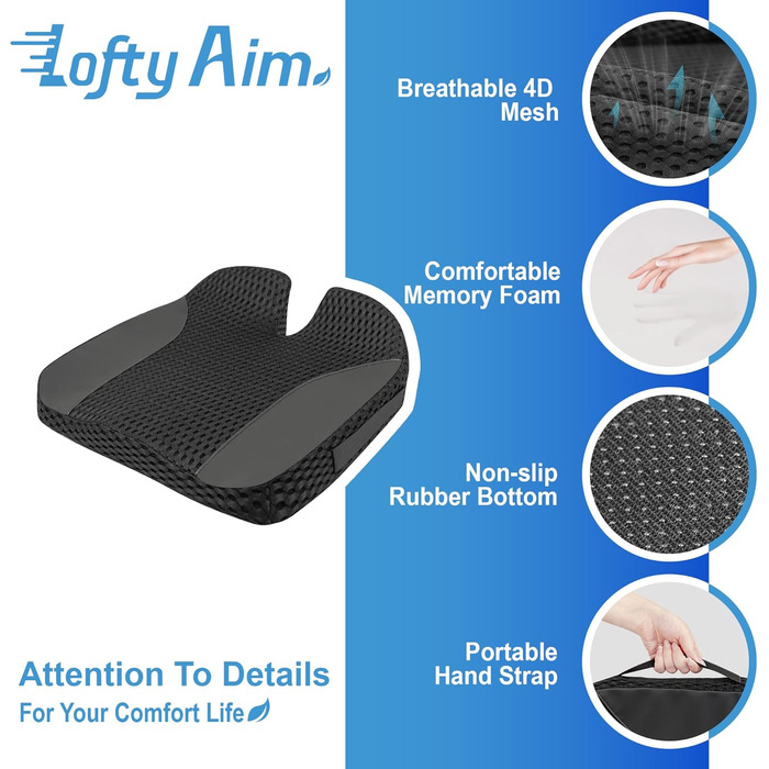 Автомобільна подушка для сидіння Lofty Aim з Memory Foam: підтримка спини, зняття болю при ішіасі, для авто, вантажівки, офісу, інвалідного візка - велика, чорна