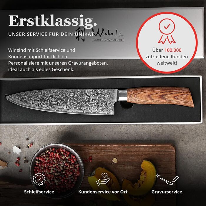 Ніж кухарський Wakoli EDIB Pro з дамаської сталі (серцевина VG10), 20 см - гострий та збалансований, з ручкою з паккавуду в подарунковій коробці - кухонний ніж з дамаску для професійних та аматорських кухарів, срібний