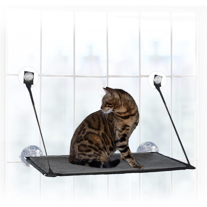Кіттензіл K&H 779092 EZ Easy Window Mount - Двоярусне ліжко для котів на вікно