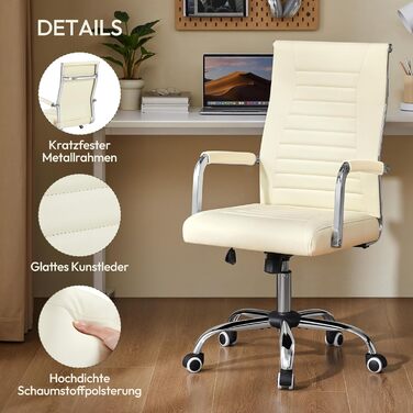 Офісне крісло Yaheetech з підлокітниками, ергономічне, для офісу, комп'ютерне, для начальника, висока спинка, з функцією гойдання, до 136 кг, бежеве