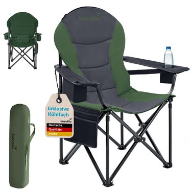 Кемпінговий стілець Skandika Relax Comfort зелено-сірий: розкладний стілець з підсклянником та охолоджувальним відсіком, до 160 кг
