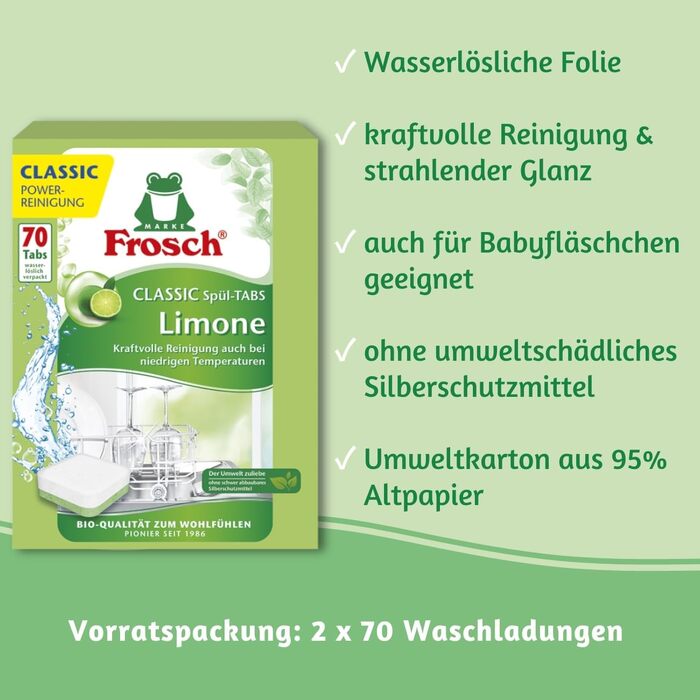 Таблетки для посудомийної машини FROSCH Classic Limone, лимон, 140 шт (подвійний набір)