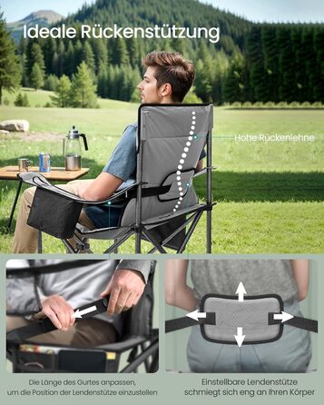 Крісло туристичне SONGMICS з підсклянником, складне, до 205 кг, сіре (шалений камінь)