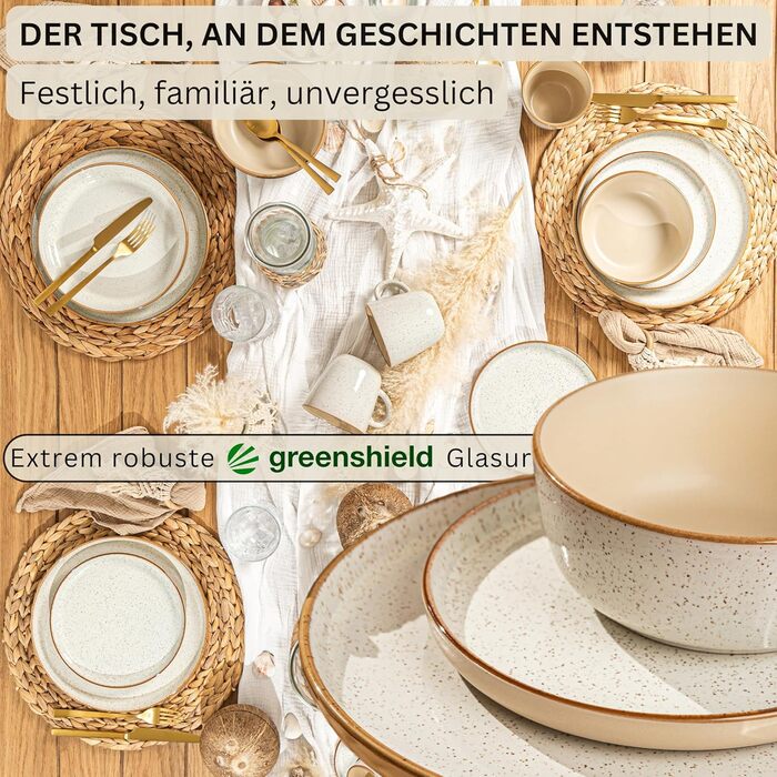 Набір посуду SÄNGER Rio Creme: 12 предметів, набір посуду з кераміки для 4 осіб (4 тарілки, 4 десертні тарілки, 4 миски)
