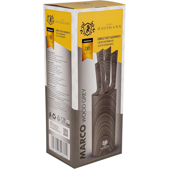 Набір ножів Karl Hausmann 5 предметів: ніж, підставка - кухонні ножі з нержавіючої сталі (сірий колір дерева)