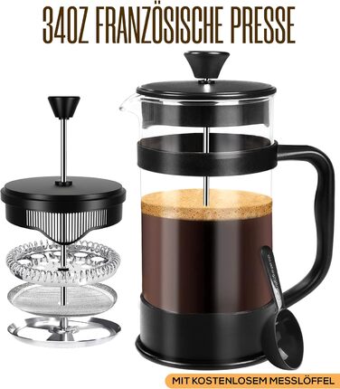 Френч-прес KICHLY 1000 мл: портативна кавоварка з нержавіючою сталлю та потрійним фільтром