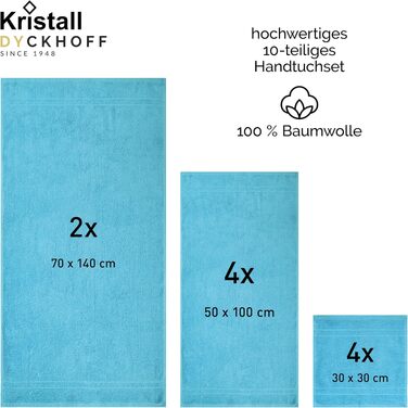 Набір рушників Dyckhoff Kristall, 10 предметів, 100% бавовна, сертифікація Oeko-TEX, бірюзовий (50x100см, 70x140см, 30x30см)