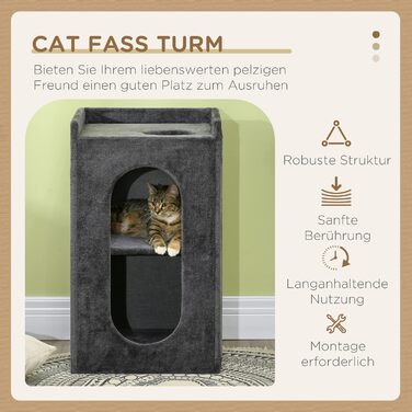 PawHut кігтеточка для котів, 81 см, кігтеточний тунель з 2 печерами, з драбиною та ігровим майданчиком, для котів до 6 кг, темно-сіра