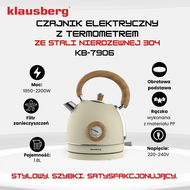 Електричний чайник Klausberg KB-7906 RETRO з термометром, 1.8 л, бежевий, 2200 Вт