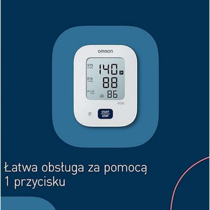 Тонометр наплічний OMRON M2 Essential з функцією виявлення аритмії, 1 шт.