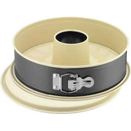 Форма для випічки Kaiser Inspiration Plus, 28 см, 2 дна, з плоскою та різьбленою поверхнею, антипригарне покриття, випічка торти