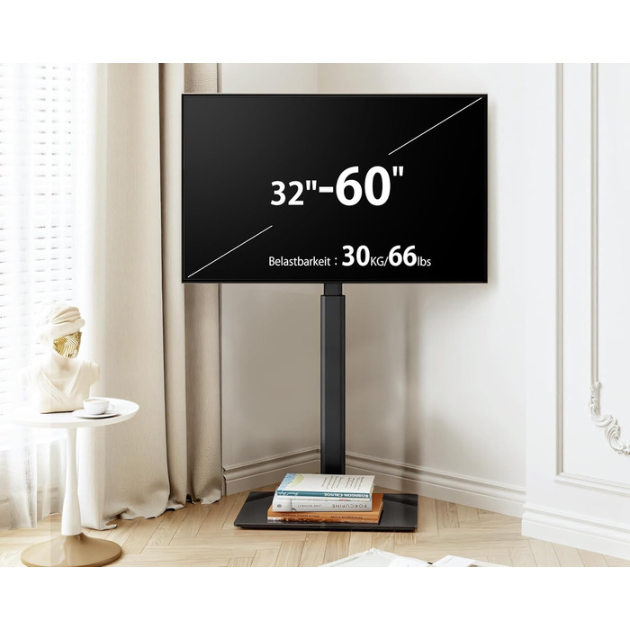FITUEYES Adjustable Swivel TV Stand - Floor Mount for 32-60 inch Flat & Curved TVs - VESA 600x400 - Black