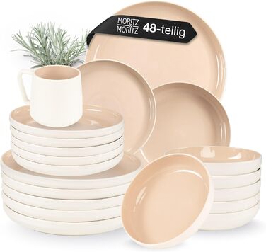 Набір кавових чашок Moritz & Moritz CAVO (6 шт.) 500 мл - кераміка, стильний дизайн з ручкою, для кави, чаю, капучино