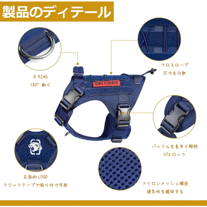 Шлейка для собак OneTigris FIRE Watcher тактична, безпечна, з 1 ручкою та 2 D-кільцями, 1000D нейлон (Рожева, S)