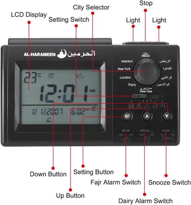 Islamic Azan Alarm Clock, Muslim Table Prayer Clock HA-3006, Digital Muslim Prayer Alarm Athan Islam for Prayer