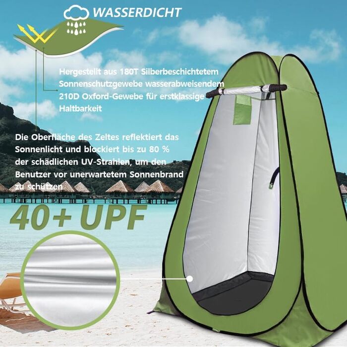 Намет для душу та туалету намет-розкладачка 2-4 особи, армійний колір, для кемпінгу, відпочинку на природі, пляжу, з сумкою та аксесуарами