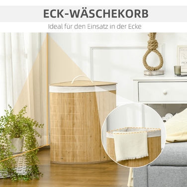 Кошик для білизни HOMCOM 55 л з кришкою, ручкою та знімним мішком для сортування, ідеально підходить для ванної кімнати, виготовлений з бамбука, натуральний.