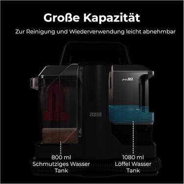 Zedar C600-750W: компактний миючий пилосос для килимів, меблів та авто