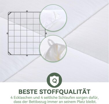 Ковдра ELEMUSE 200x200 см всесезонна, стьобана, для алергіків, біла, 100% бавовна, мікрофібра, дихаюча, м'яка