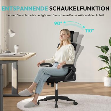 Офісне крісло Yaheetech ергономічне, з підйомними підлокітниками, регульованою підголівником, функцією гойдання, чорне, до 136 кг