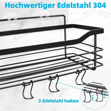 Підставка для душу з нержавіючої сталі без свердління, 2 шт. - органайзер для шампуню, гелю для душу, мила, ванни, кухні (чорний)