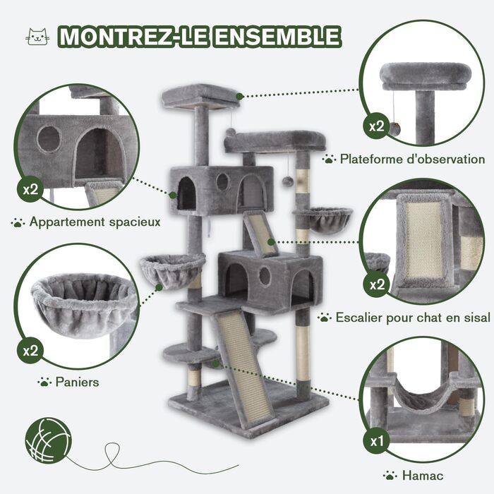 Котячий комплекс MUTICOR 168 см з кількома рівнями, гамак, кошики та іграми для великих котів (сірий)