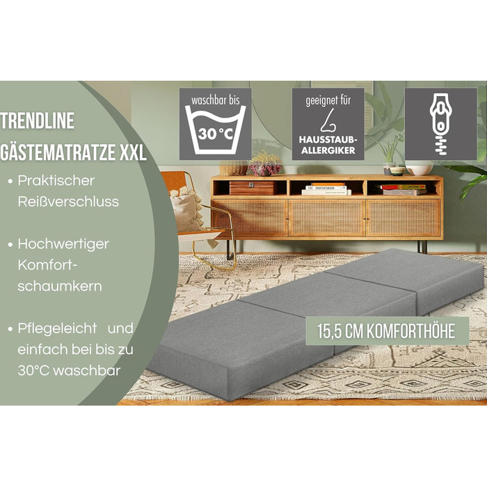 Складаний гостьовий матрац Badenia Trendline XXL, поліестер, 196x65x15,5 см, плюш, висота 15 см, сірий, з чохлом, сертифікат OEKO-TEX, німецька якість