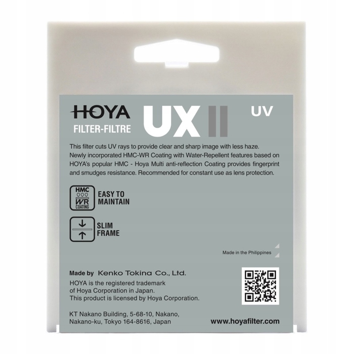 УФ-фільтр Hoya UV UX II 55мм