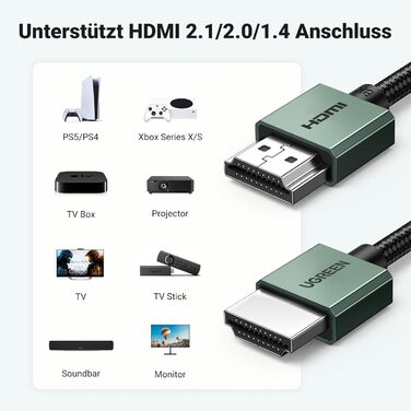 Кабель HDMI UGREEN 8K Flexibles, 2.0 м, 48Gbps, High Speed, сумісний з PS5, PS4, Xbox Series X/S, HDTV, проектор