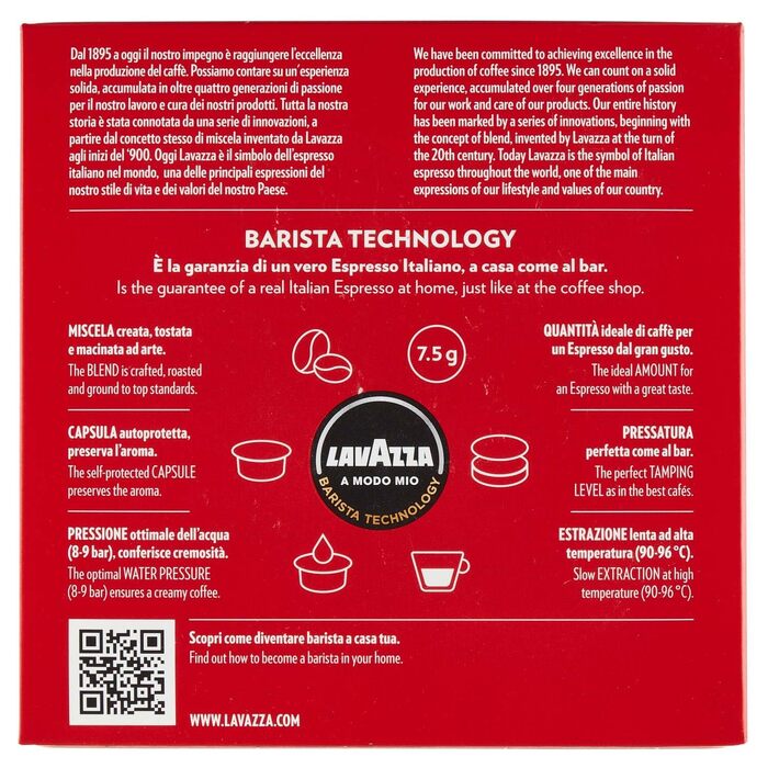 Кава в капсулах Lavazza A Modo Mio Passionale, 216 шт